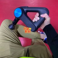 放松利器