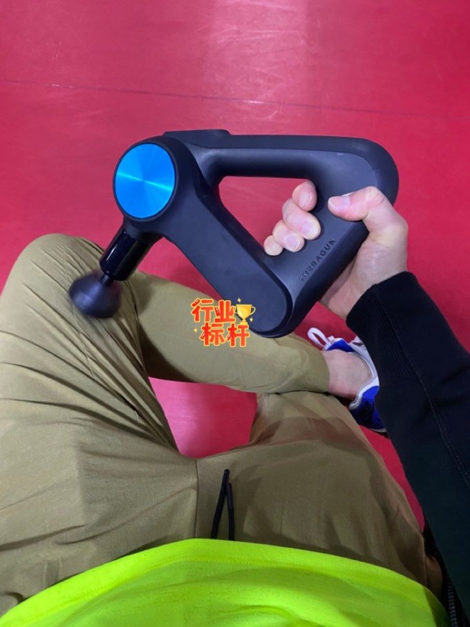 运动护具