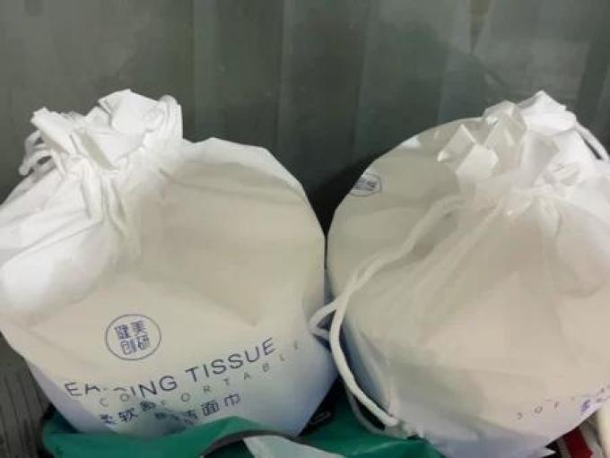 健美创研棉柔巾
