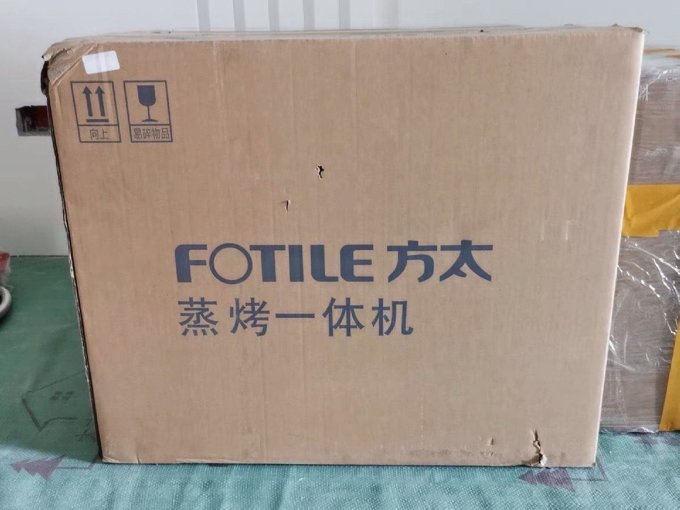 方太电烤箱