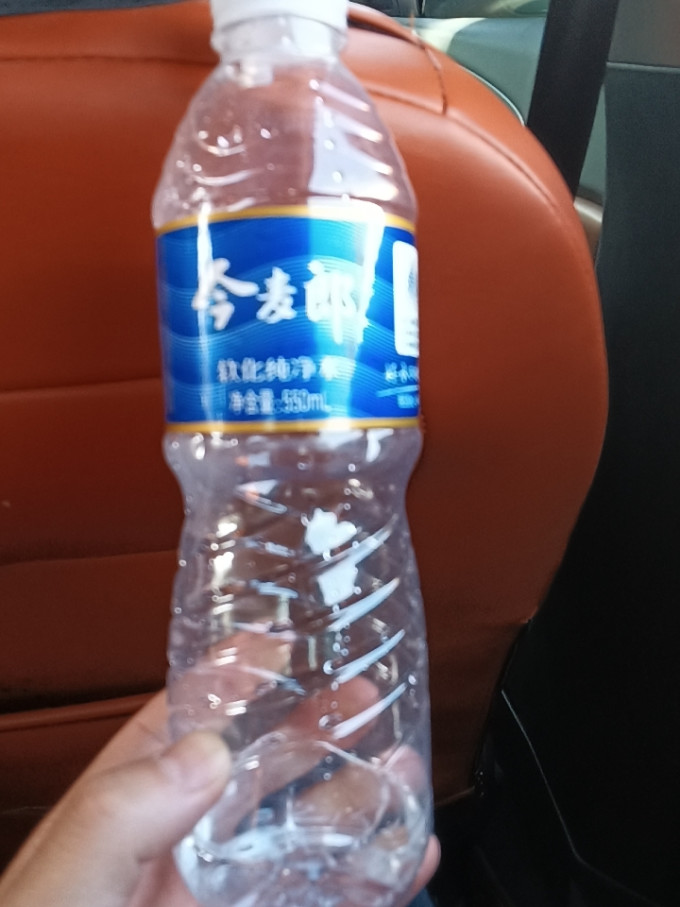 饮用水