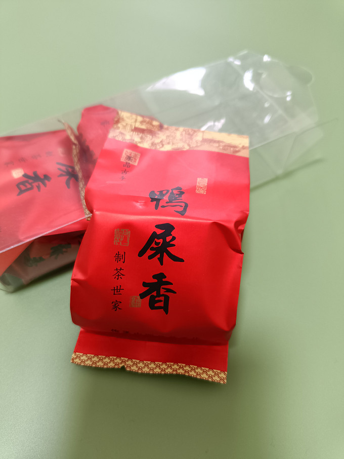中广德盛茶类