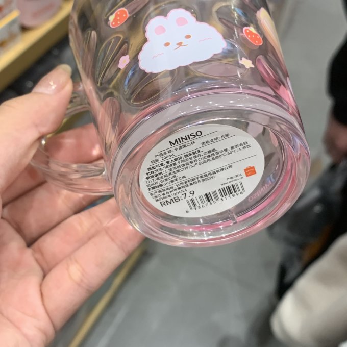 禧天龙收纳箱