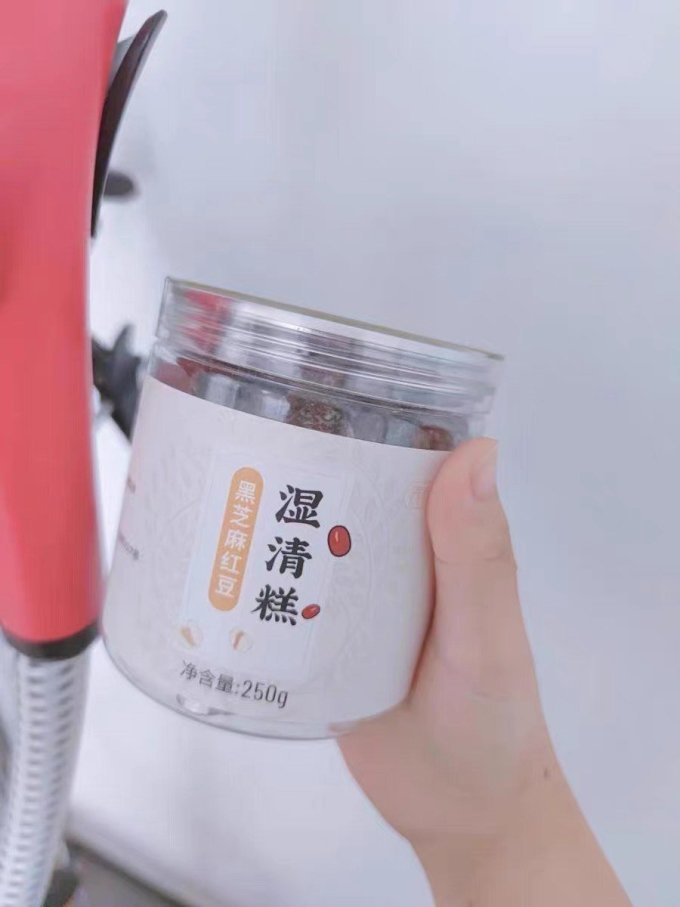 养瑞和蜜饯果脯