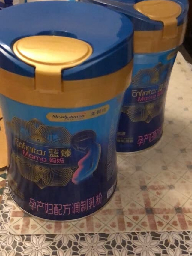 正品验证：是正品，自营的一直很放心营养