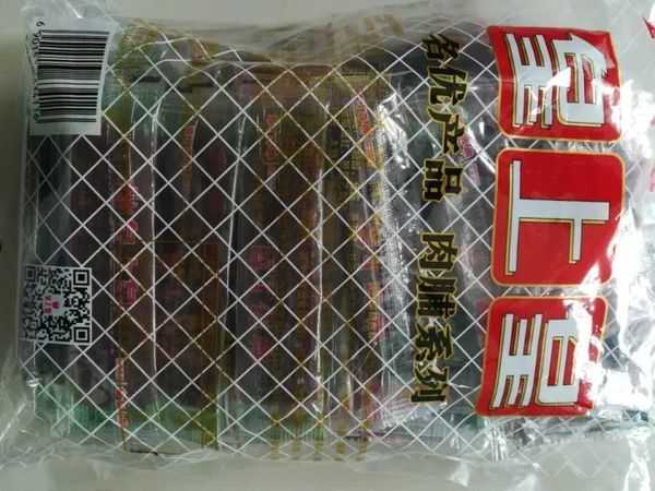 很方便，肉细腻，感觉好嚼，不费牙