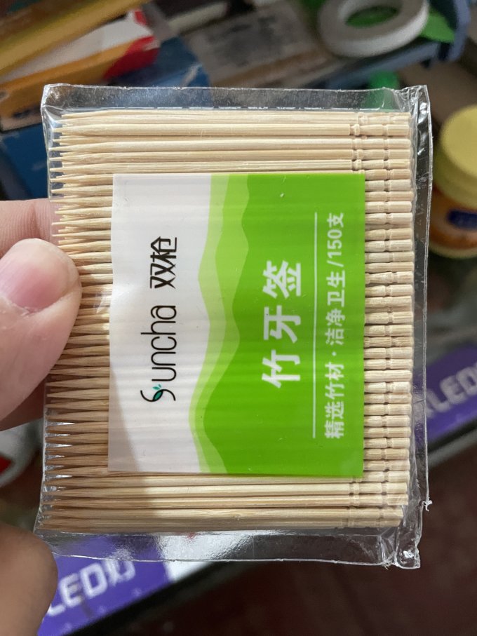 双枪清洁工具