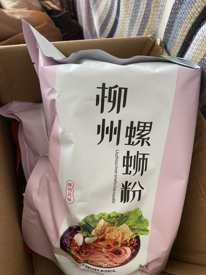 只投螺碗其他方便食品