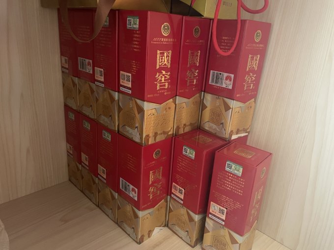 国窖1573白酒