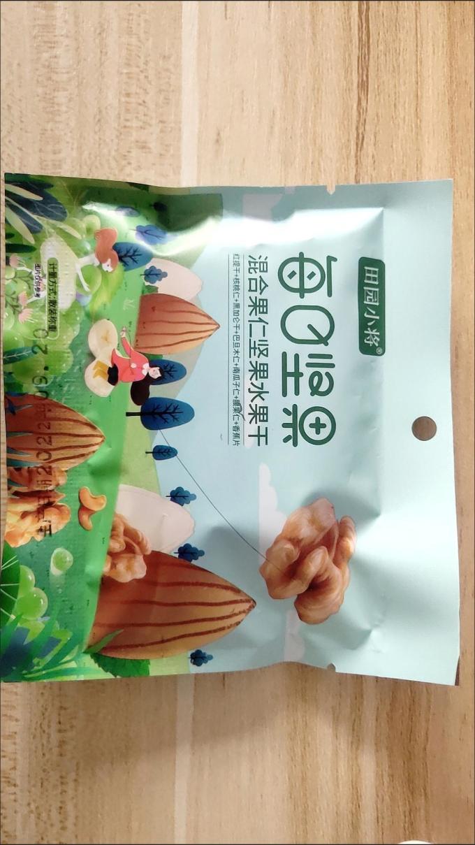 田园小将坚果炒货