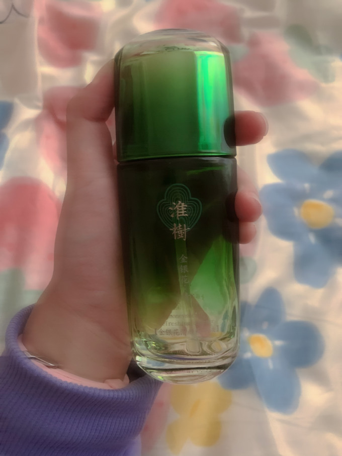 淮树精华液