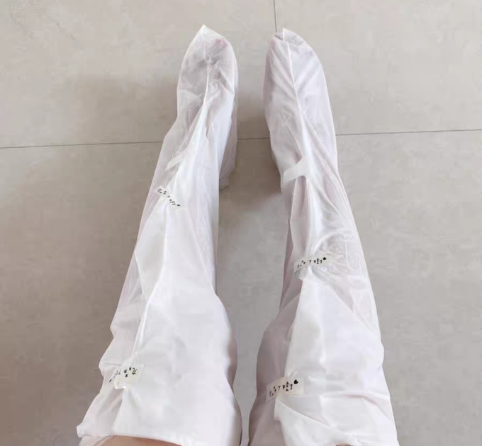 丸森下树手足护理