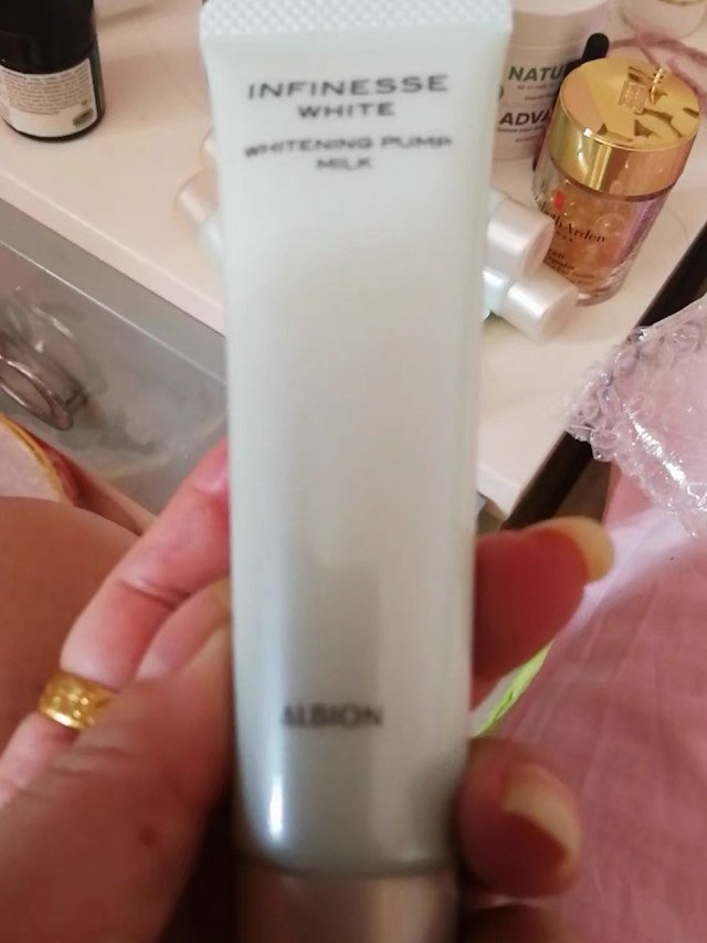 ALBION澳尔滨优活润白渗透乳