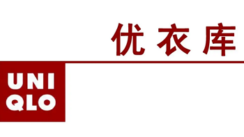 这个冬天买个摇粒绒“貂”穿穿，优衣库天猫旗舰店15款摇粒绒大汇总，经典款式不容错过