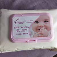 安全可靠的婴儿湿巾