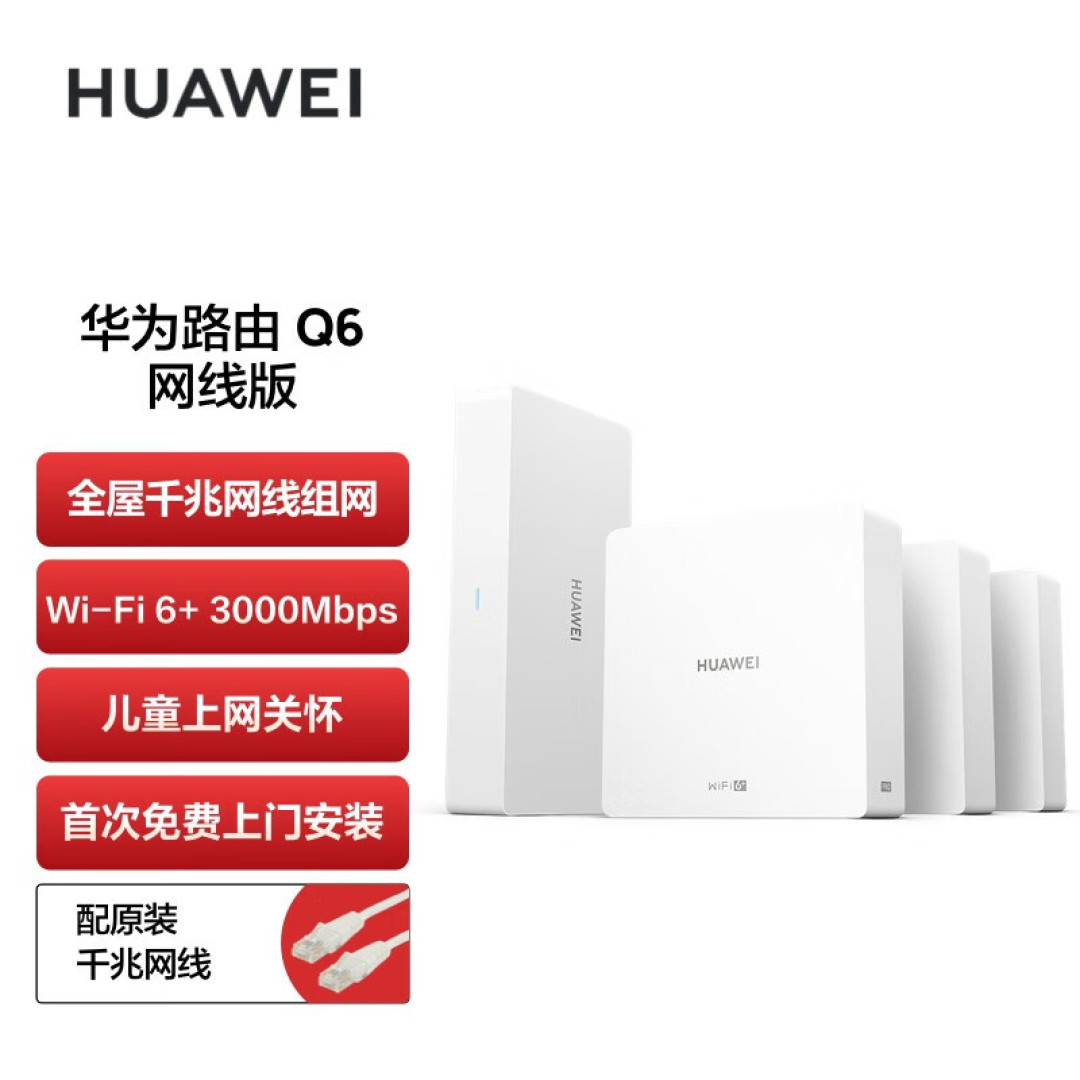 细数双11购物车清单:我购物车这些单品好物这次买绝对值!
