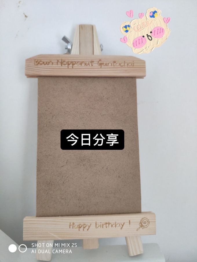 相框相架