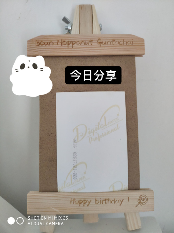 相框相架