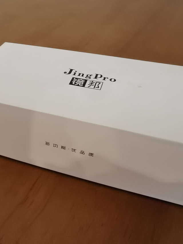 天哪，现在连眼镜都内卷了吗？