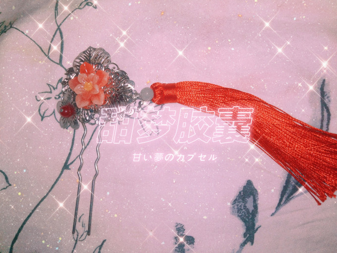 美芙仁发饰