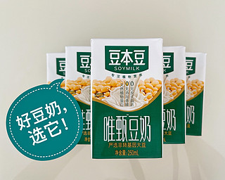 豆本豆唯甄原味豆奶250ml*24盒