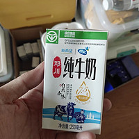 【绿色食品】新希望蝶泉大理高原牧场邓川纯