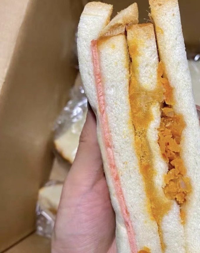 小宸洋常温蛋糕