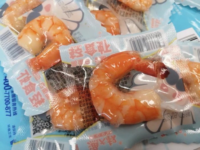 渔大叔肉干肉脯