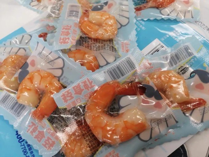 渔大叔肉干肉脯