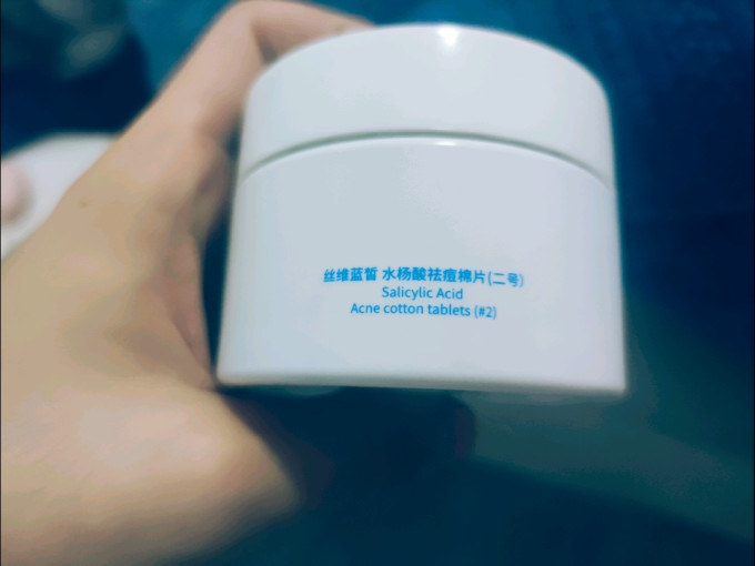 凡茜面膜贴