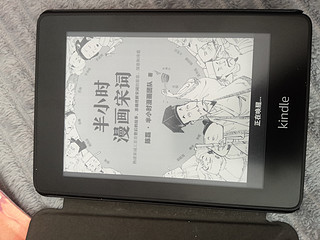 kindle还能买吗？你们准备怎么用kindle