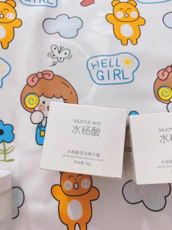 资莱皙面霜