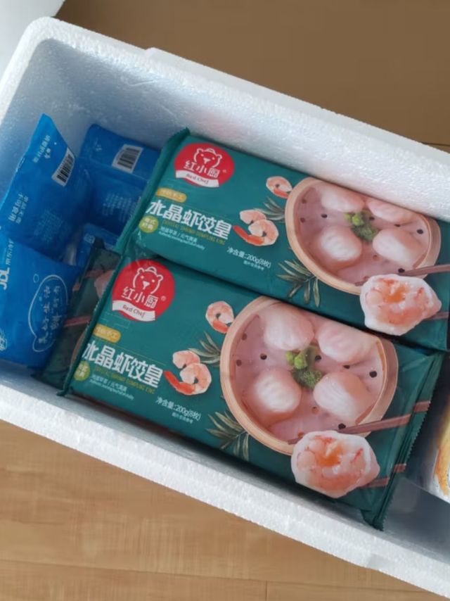 去不了广东，吃个虾饺总是可以的嘛