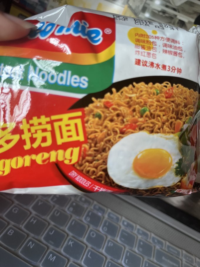 营多牌方便面/粉