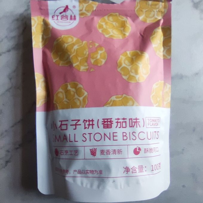 红谷林膨化食品
