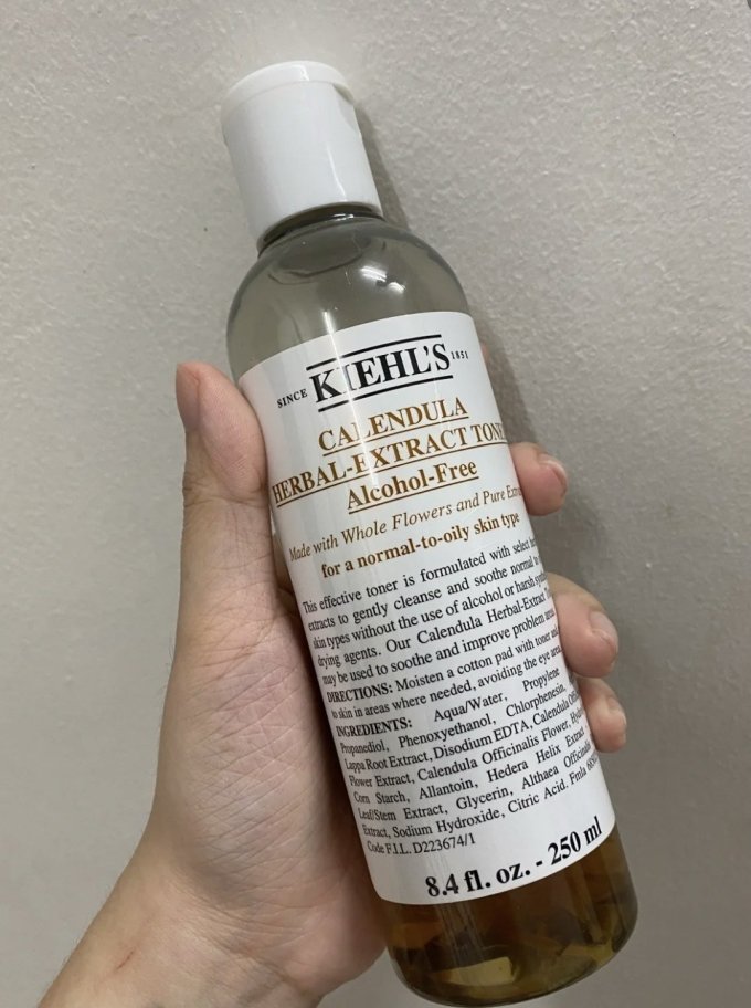 科颜氏爽肤水