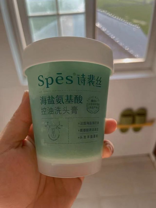 这款 spes 洗发膏最近风声很大！