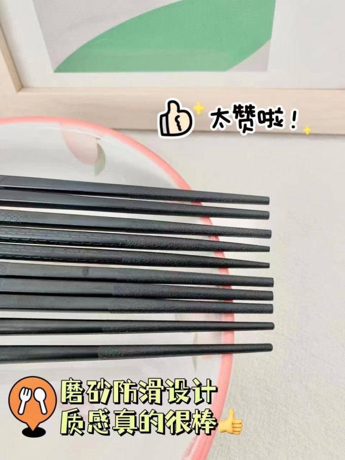 蕉下帽子