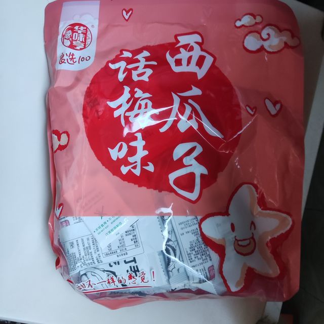 华味亨话梅味西瓜子