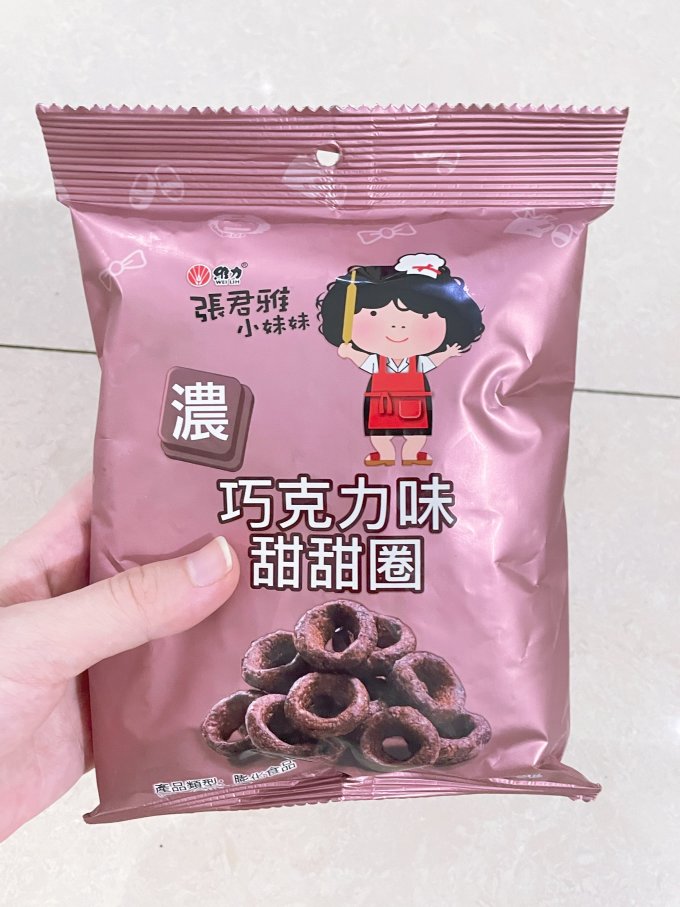张君雅小妹妹膨化食品