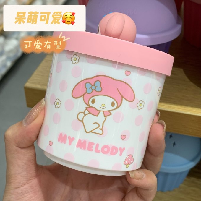名创优品空气清新剂