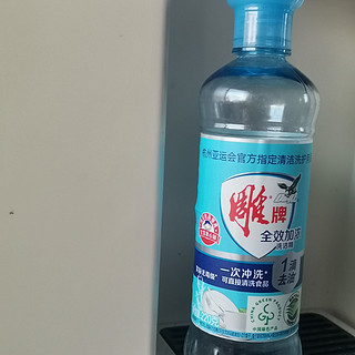 能用很久的清洁洗护用品