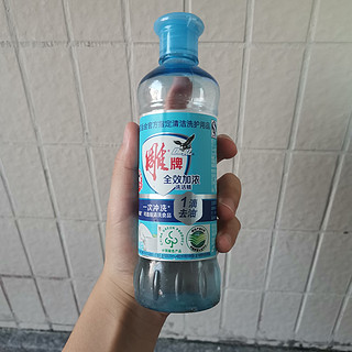 能用很久的清洁洗护用品