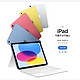 iPad X 涨价1100元？2999元入手iPad 2021不香吗？