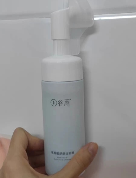 超级好用的谷雨洗面奶氨基酸洁面