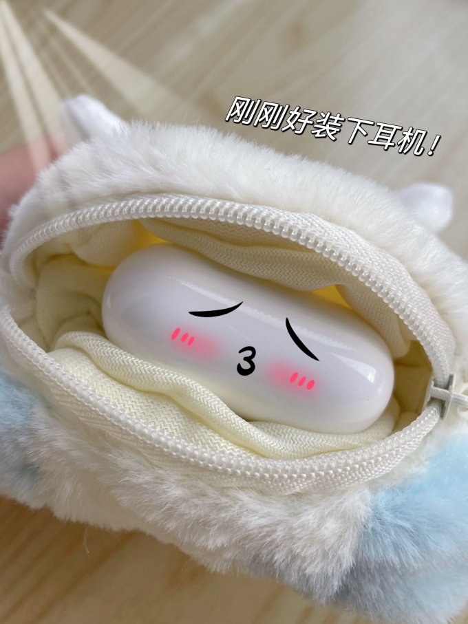 巴风特小羊女士斜挎包