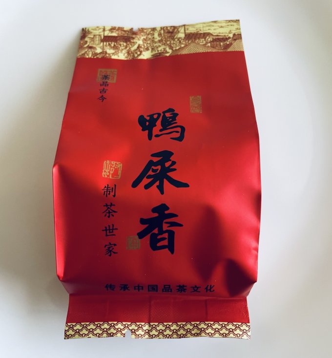 中广德盛乌龙茶