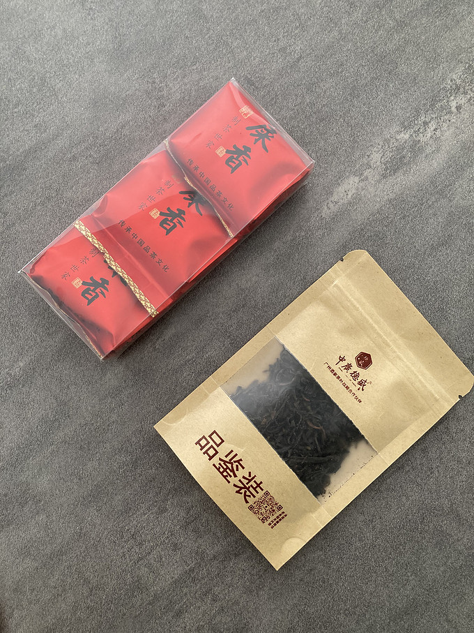 中广德盛乌龙茶
