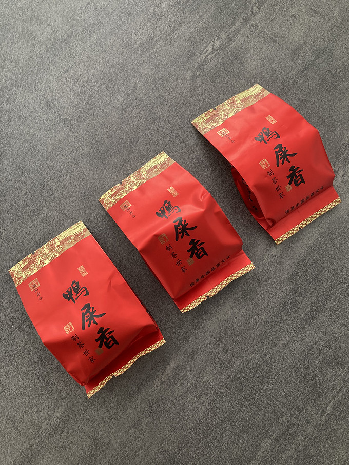 中广德盛乌龙茶