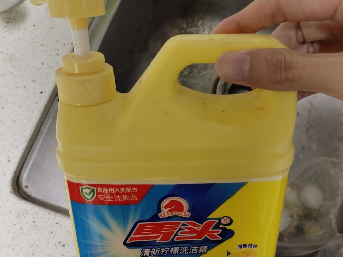 马头洗洁精